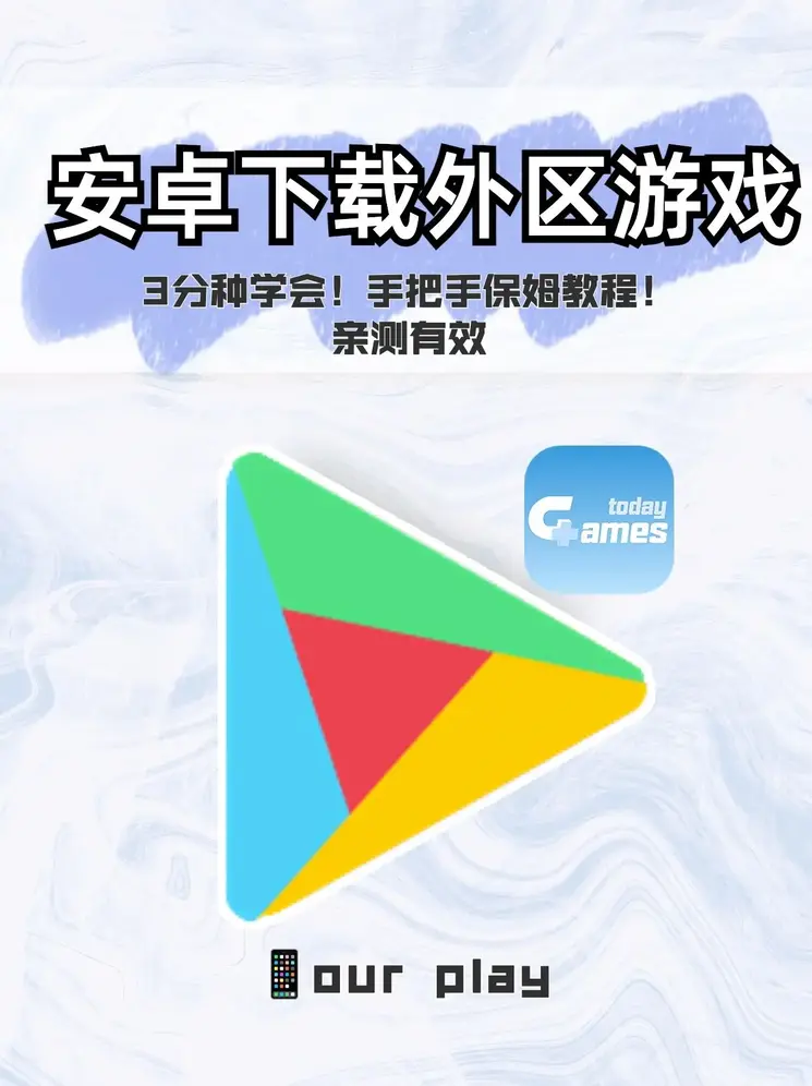 米博app官方下载截图0