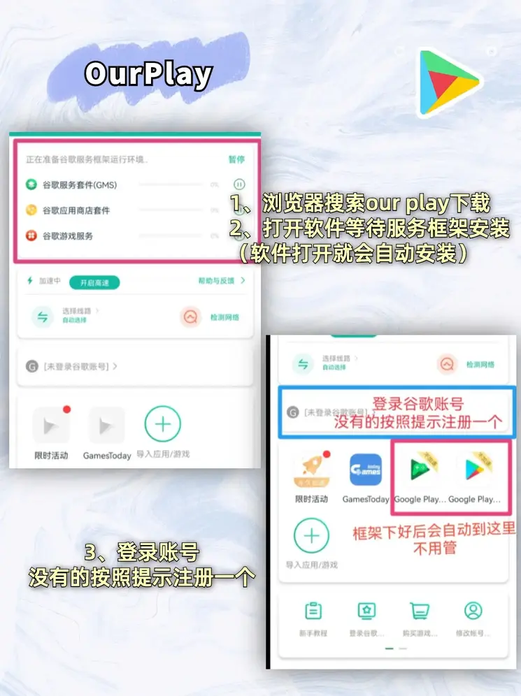 米博app官方下载截图1